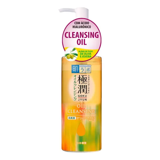 Gokujyun Oil Cleansing 200ml
