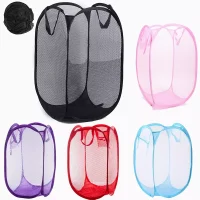 Cesto Organizador Grande Para Roupas e Brinquedos Dobrável Furadinho Multiuso Roupa Suja 30*30*50cm