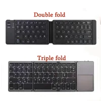 Mini Teclado Dobrável Sem Fio com Touchpad